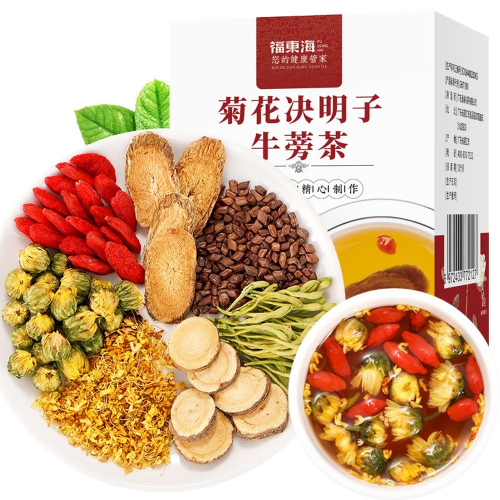 HQZMCTE 150g Natural Pure Goji Berry & Honeysuckle Combo Tea Bag for A Healthy Lifestyle