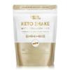 Diet Keto Shake - French Vanilla 500g view 1