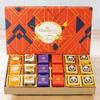 Ghasitaram Gifts Jaiccha Best Assorted Bites 18 pcs in Designer Box|Gift for Diwali,Holi,Valentine,Birthday,Anniversary,Gift for Her,Him,Mothers Day,Fathers Day|