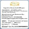 Ghasitaram Gifts Jaiccha Sugarfree Besan barfi 800 GMS|Gift for Diwali,Holi,Valentine,Birthday,Anniversary,Gift for Her,Him,Mothers Day,Fathers Day| view 3