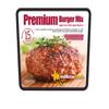 15 Minute Meat & Vegetable Glaze Marinade Seasoning Spice Mix - Choose your flavour! (400g Resealable Pouch, Premium Burger Mix) view 1