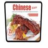 15 Minute Meat & Vegetable Glaze Marinade Seasoning Spice Mix - Choose your flavour! (400g Resealable Pouch, Chinese) view 1