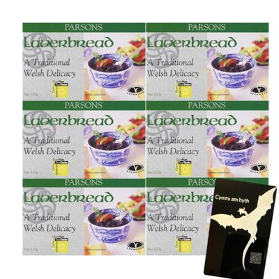 AETN Creations Welsh Delicacy Parsons Laverbread 120g (Pack of 6) Traditional Welsh Seaweed Bara Lawr, Rich in Minerals & Fibre, Perfect for Full Welsh Breakfast & Gourmet Cooking Seaweed Snacks