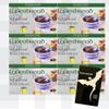 AETN Creations Welsh Delicacy Parsons Laverbread 120g (Pack of 6) Traditional Welsh Seaweed Bara Lawr, Rich in Minerals & Fibre, Perfect for Full Welsh Breakfast & Gourmet Cooking Seaweed Snacks view 3