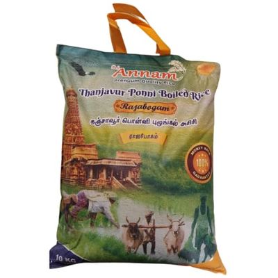 SRI ANNAM Thanjavur Ponni Boiled Rice 5kg  Premium Quality Long Grain Rice for Cooking, Biryani, Pulao, and Daily Meals  Authentic South Indian Rice