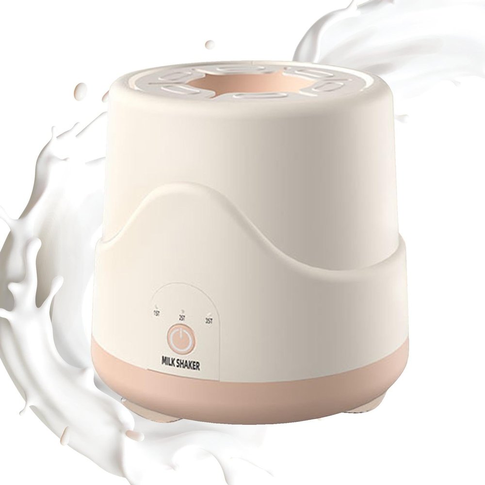 Baby Formula Mixer, Rechargeable Milk Shaker, Baby Bottle Supplies, Smooth Formula Mixer, Baby Feeding Shaker, Quick Mixing Bottle, Compact Baby Mixer, Easy Use Shaker, Safe Baby Mixer,