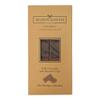 Brownie Cake Dubai Viral Style Chocolate bar, 155 g Dubai Viral | Halal | Vegetarians view 1