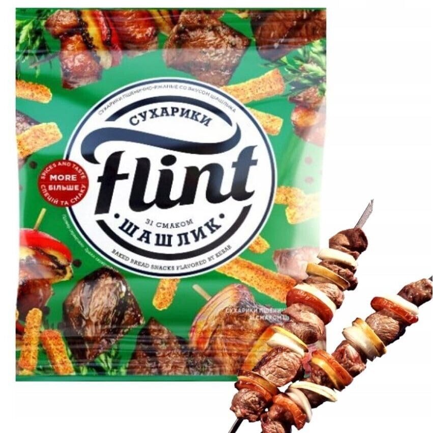 Flint Bread Crisps Flavoured Snacks 70g (Pack of 12) (Kebab Flavour)