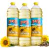Elisha Sunflower Oil - Pack of 3 x 1L - 100% Pure Refined Cooking Oil - Non-GMO and Kosher Certified - High Smoke Point Refined Sunflower Oils - Ideal for Cooking, Frying, Roasting, Baking view 1