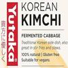 Yutaaka Korean Kimchi 200g | Crafted Using Traditional Korean Recipes | Packed with Probiotics & Spicy Flavor | Low-Calorie, Nutrient-Rich, and Vegan | Perfect as a Side Dish | Ready-to-Eat view 3