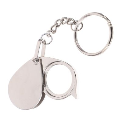FRCOLOR Portable Foldable Magnifier Keychain Loupe Magnifying Keyrings for Reading Text Keychain Magnifier for Keys Foldable to Carry in Pocket Bag
