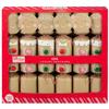 Gingerbread Luxury Crackers 6pk - Bring The Magic Of Christmas To Your Table Or Tree With This Pack Of Gingerbread Luxury Crackers view 1