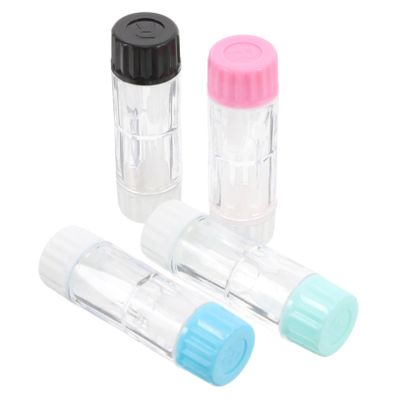FOMIYES 4pcs Lens Case Protective Box Mini Travel Rgp Hard Cosmetic Container Holder with Colours for Lens Storage