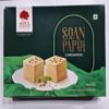 Cardamom Soan Papdi Sweet  400g | Flaky & Delicious Indian Dessert | Infused with Aromatic Cardamom | Used For Gifting on All Festive Occasions & Celebrations (Pack of 1) view 1