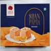 Atul Bakery Orange Soan Papdi Sweet  400g | Delicious & Flaky Indian Sweet | Infused with Zesty Orange Flavor | Used For Gifting on All Festive Occasions & Celebrations (Pack of 1) view 1