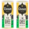 Khanum Pure Butter Ghee 200g | Premium Clarified Butter | Rich in Flavor & Aroma | Ideal for Cooking, Frying, & Baking | 100% Natural & Gluten-Free | High Smoke Point (Pack of 2) view 1