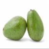 Avocados, Fresh and Creamy (1) view 1