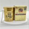 6YEARS Korean Heaven RED Ginseng Powder Gold - Ginseng Saponin GINSENOSIDE Natural Super Food Pure Powder 100% (50g x 1) view 1