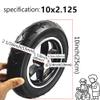 10 Inch Electric Wheelchairs Rear Wheel, 10x2.125 Replacement Wheels for Wheelchair, Pneumatic Rubber Tires, Wheelchair Accessories, Bearing: 3/4inch (19mm) (2 Pcs) view 4