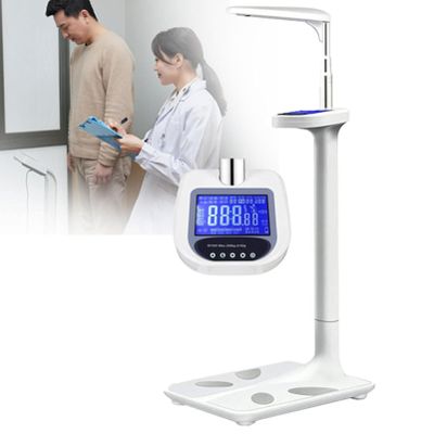 Multifunction Physician Body Weight Scale Height and Weight Analyzer 440lbs Capacity Digital Medical Scale for Body Weight & Height Scale 80-195CM,Professional Digital Physicians Scale