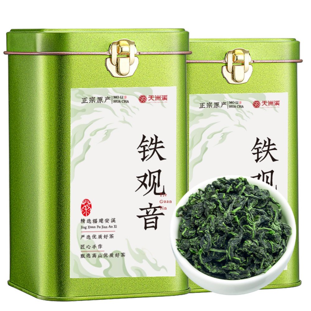 HQZMCTE Premium Chinese Canned Green Tea Tie Guanyin Oolong Tea Rich and Aromatic 200g*2