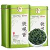 HQZMCTE Premium Chinese Canned Green Tea Tie Guanyin Oolong Tea Rich and Aromatic 200g*2 view 1