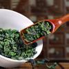 HQZMCTE Premium Chinese Canned Green Tea Tie Guanyin Oolong Tea Rich and Aromatic 200g*2 view 2