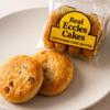 Lancashire Eccles Cakes x 4 Packs (16 Total)  Traditional British Pastry  Rich, Buttery & Fruity Snack  Perfect with Tea, Gifting or Entertaining  WoodzyCo Exclusive view 3