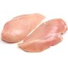 Chicken Fillet 2kg view 1