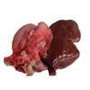 Lamb Pluck 3 Units view 1
