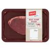 Beef Rump Steak 2kg view 1