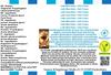Latte Macchiato - Irish Cream Aroma Concentrate - Vegan - Sasami - 10ml view 4