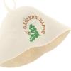 1x Sauna Hat Russian Banya Cap Saunahut Saunahattu 100% Wool Felt Women Men G, Style G view 2