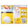 BOGEEL 10g Home Made Yogurt Yeast Starte Make Delicious Batches of Probiotic-Dense Plain Yogurt view 3