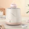 Portable Baby Milk Shaker, Electric Feeding Bottle, Rechargeable Milk Mixing Device, Safe Milk Mixing Device, Constant Bottle Shaker, Compact Milk Shaker for Babies 12.7x12.2cm view 3