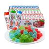 McKona China Snacks & Candy Box 30 Sticks Sweets, Fizzy/Sour Mix Snacks Candy Christmas Candy Gummy(18g30 Sticks) (Apple flavor) view 2