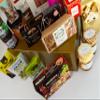 InterHamper | Golden Banquet Food Hamper Gift fit for a King with a selection of cheese truckles, charcuterie and much more all presented in a Golden Gift Box view 3