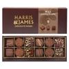 Harris & James Milk Chocolate Collection 12 Piece Chocolate Selection Box. Handmade Luxury Milk Chocolates From Bean To Bar. Fudge Square, Salted Caramel & Hazelnut Praline Mixed Selection Box 180g view 1
