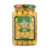 Marmarabirlik M Strached Natural Green Olives Strained 850 Gr Turkish Olives Traditional Taste by BAKKALIM UK view 1