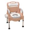 LYDBMYT Adjustable Bedside Commodes For Seniors - Portable Toilet Chair For Disabled & Elderly - Convenient Commode Chair - Perfect Home Use Potty Chair view 1