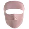 Sun Protection Mask UV Face Masks UPF Face Cover Breathable Full Face Mask with Vented Holes Elastic Band Fast Dry Washable Reusable Sunscreen Mask for Running Cycling Style 2, Sun Protection Mask view 1