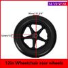 12 Inch Wheelchair Wheel Replacement Parts 1 Pair 12 1/2 X 2 1/4 Inch Traffic Chair Rear Wheel Assembly, Manual Wheelchair Replacement Parts Solid Tire Rear Wheel view 2