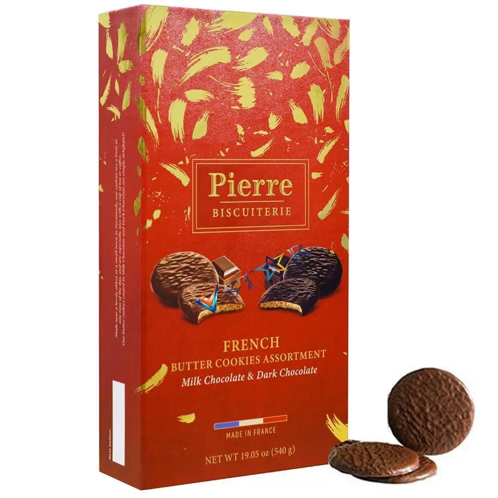Piierre Biscuiterie French Butter Cookies Holiday Assortment 540g