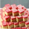 Lily's Indian Vegetarian Cuisine Ice Coconut Barfi For Your Family & Friend To Celebrate Diwali, Holi, Rakshabandhan And Many More Festival. 6 Pieces (Approximent Weight 420g) view 1