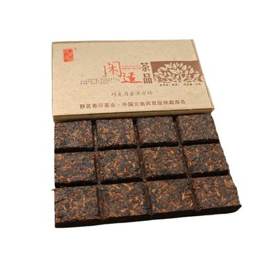 Excellent Yunnan Imperial Pu'er Ripe Tea Brick 80g, Presenting A Unique Chocolate Shape