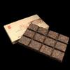 Excellent Yunnan Imperial Pu'er Ripe Tea Brick 80g, Presenting A Unique Chocolate Shape view 2