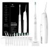 2-1 Oral Clean Kit- Water Dental flosser & Electric Toothbrush Combo- Brushing & Flossing- for Teeth Cleaning and Gum Health (White) view 1