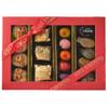 Walnut Tree  Marron Glacs, Marzipan & Ptes de Fruits Gift Box  Handpacked in the UK  Great Taste Award Winner  Suitable for Gluten Free Diets  Luxury Gift Selection, Birthday, Anniversary 300g view 1