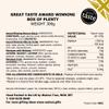 Walnut Tree  Marron Glacs, Marzipan & Ptes de Fruits Gift Box  Handpacked in the UK  Great Taste Award Winner  Suitable for Gluten Free Diets  Luxury Gift Selection, Birthday, Anniversary 300g view 2