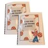 Giwnhvx If You Give Your Teacher A Cookie, Teacher Appreciation Gift Book, Creativeand Thoughtful Gift for Teacher, Gift 2Pcs
